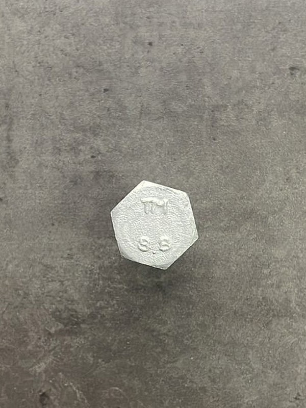 Болт М12х25х1,25 1/55403/21