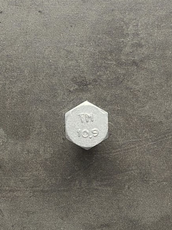 Болт М12х30х1,25 1/55404/31