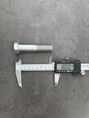 Болт М16х80х1,5 1/12521/21