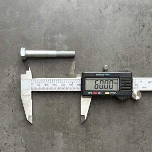 Болт М8х60х1,25 ГОСТ 7798-70 класс прочности 8.8 оцинкованный