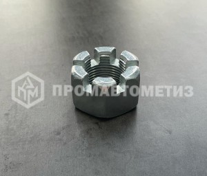 Гайка корончатая, прорезная М27 ГОСТ 5918-73