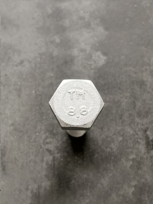 Болт М8х75х1,25 DIN 960 класс прочности 8.8 оцинкованный