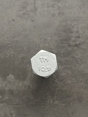 Болт М12х75х1,25 1/55413/31