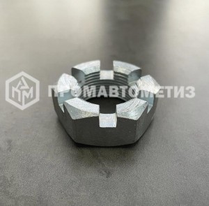 Гайка корончатая, прорезная низкая М20х1,5 ГОСТ 5919-73, класс прочности 10, покрытие цинк